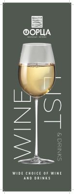 Forza Wine Menu 2026_vinska_karta_Page_01