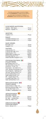 Forza Wine Menu 2026_vinska_karta_Page_03