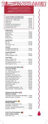 Forza Wine Menu 2026_vinska_karta_Page_05