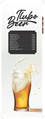 Forza Wine Menu 2026_vinska_karta_Page_08