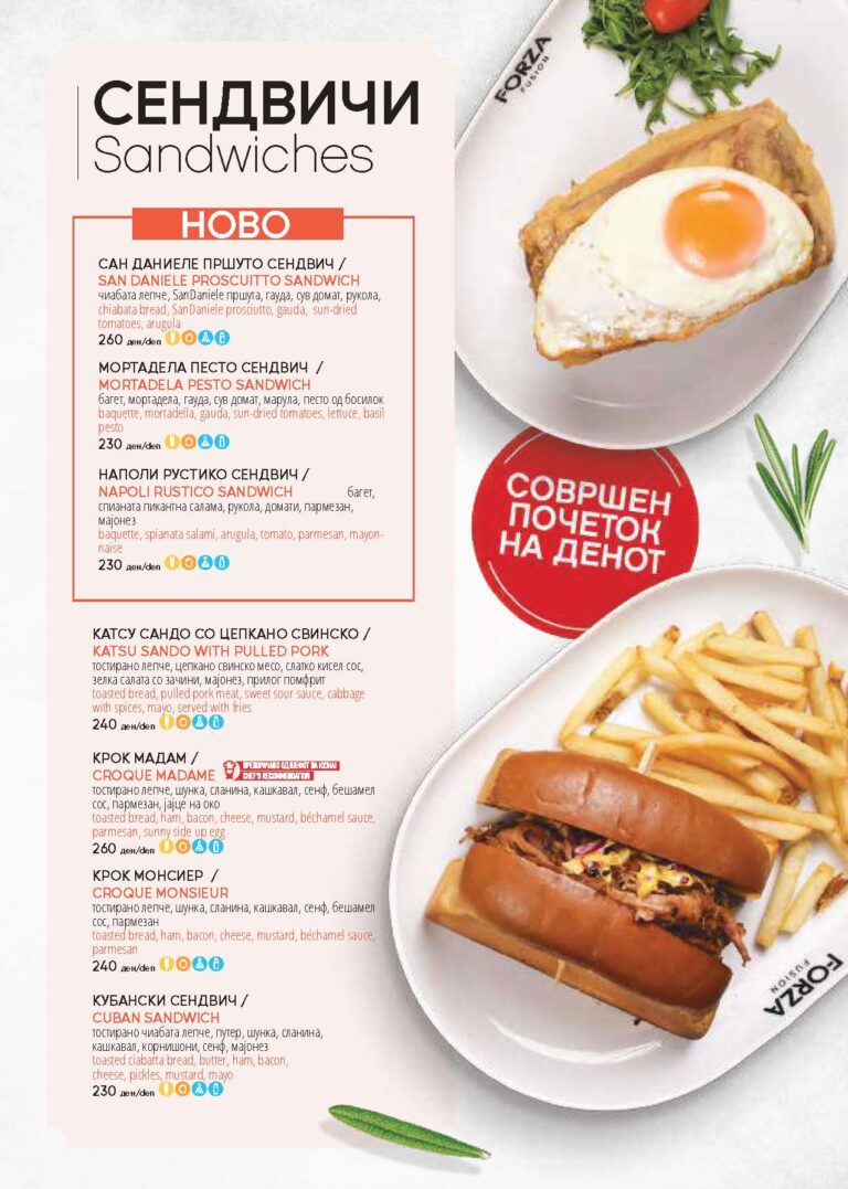 Pages from Menu 04.2026 Final-11_Page_2
