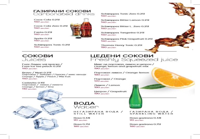 Pages from Menu 04.2026 Final-13_Page_4