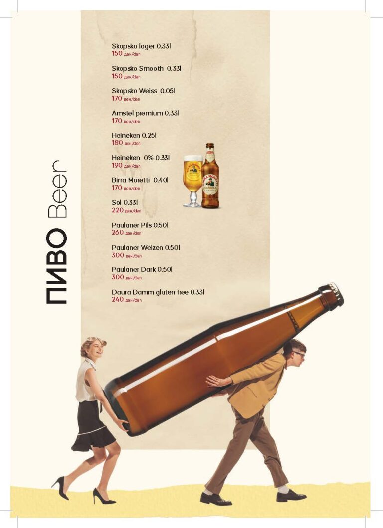 Pages from Menu 04.2026 Final-13_Page_9