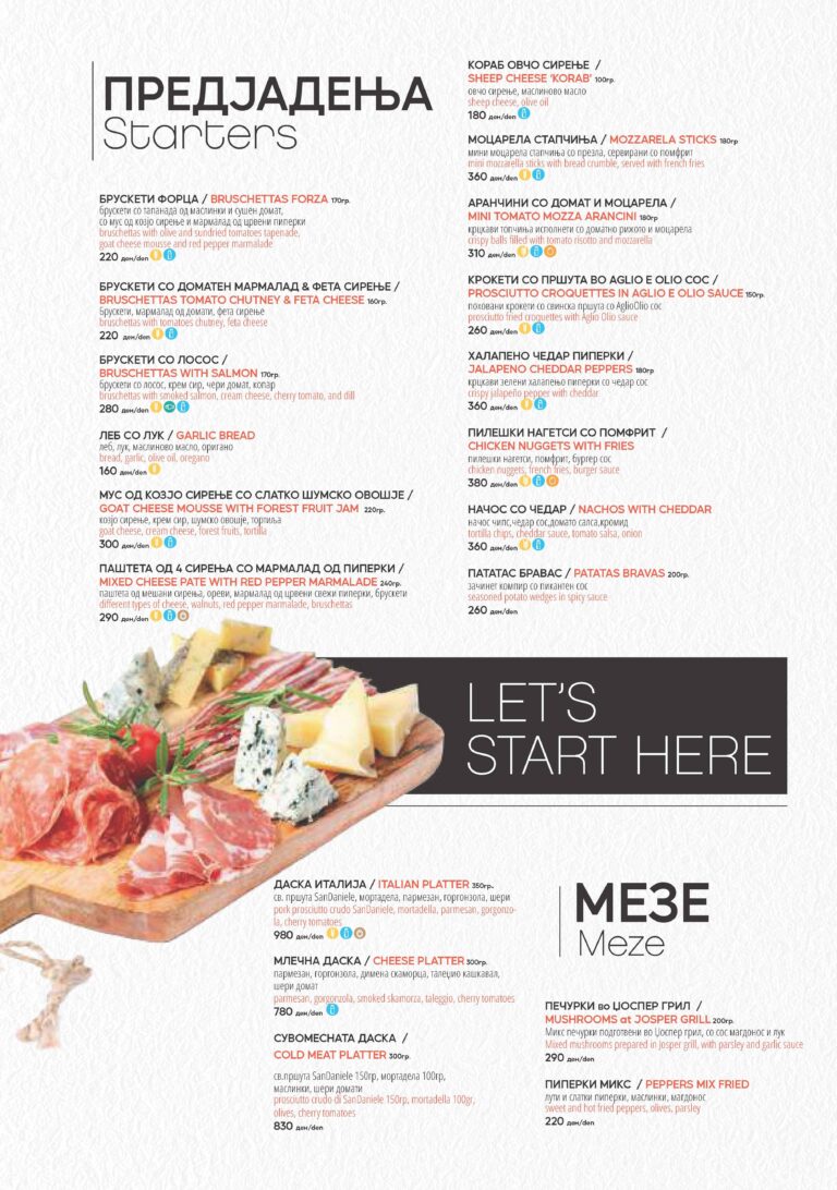 Pages from Menu 04.2026 Final