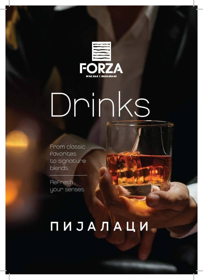 Pages from Wine Menu 04.2026-12_Page_1