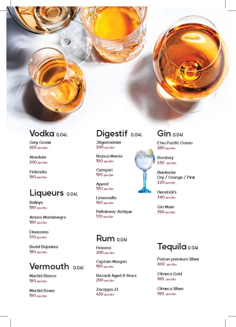 Pages from Wine Menu 04.2026-12_Page_5