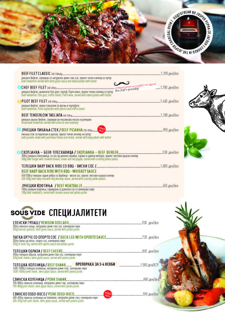 Pages from Wine Menu 04.2026-6_Page_2