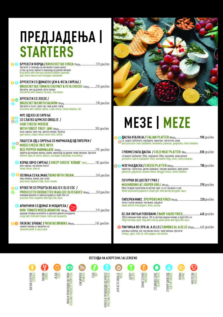 Pages from Wine Menu 04.2026