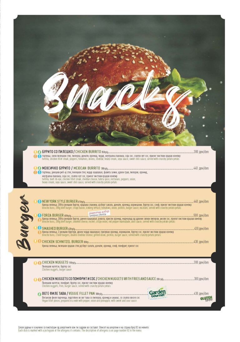 Pages from Wine Menu 04.2026-8